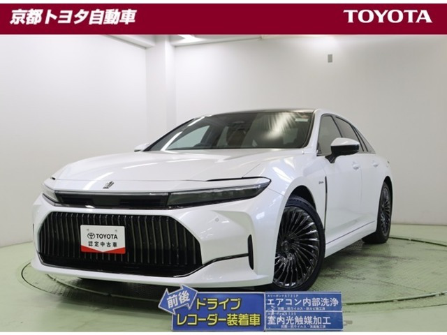 クラウンZ 燃料電池車