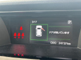 ◆北は北海道から南は沖縄まで、ご購入いただいたお車は全国にご納車が可能です!お電話、メール、動画などでリモートでお車のご案内も可能です!親切、丁寧に対応させて頂きますのでお気軽にご相談ください!