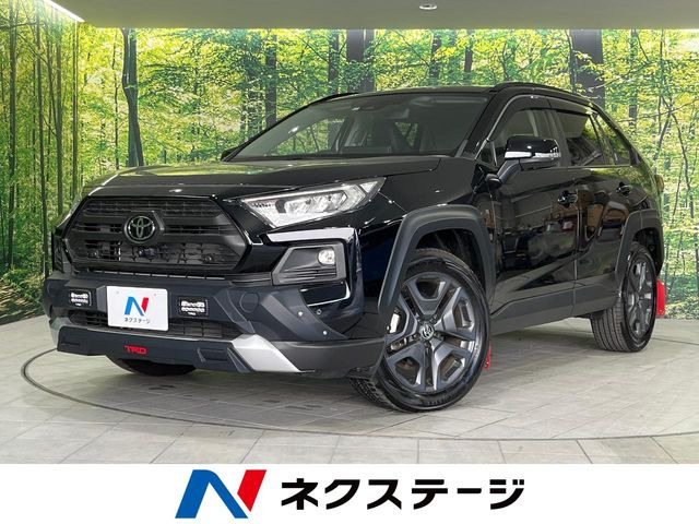 RAV4 アドベンチャー（6BA-MXAA54）