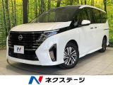 純正12型ナビ 全周囲カメラ インテリジェントエマージェンシーブレーキ