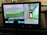 バックモニター付きで車庫入れも安心【カメラアングルは3パターンから選べます】知らない道でも安心して楽しくお出かけができます