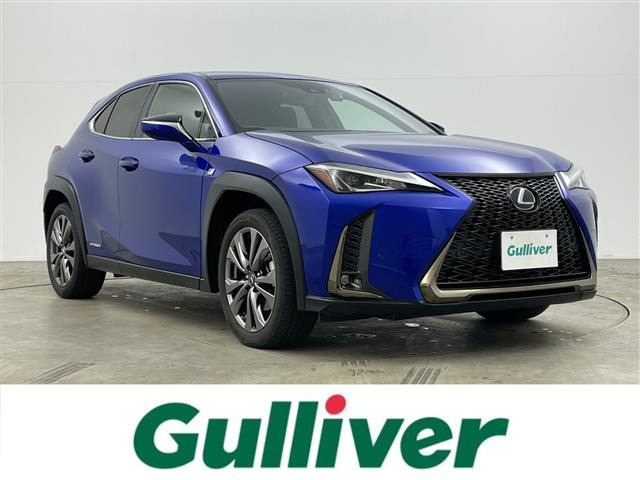 UX 250h Fスポーツ 本革シート サンルーフ