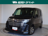 トヨタ ルーミー