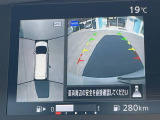 【アラウンドビューモニター】専用のカメラにより、上から見下ろしたような視点で360度クルマの周囲を確認することができます☆死角部分も確認しやすく、狭い場所での切り返しや駐車もスムーズに行えます。