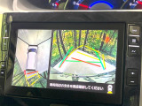【パノラマモニター】専用のカメラにより、上から見下ろしたような視点で360度クルマの周囲を確認することができます☆死角部分も確認しやすく、狭い場所での切り返しや駐車もスムーズに行えます。