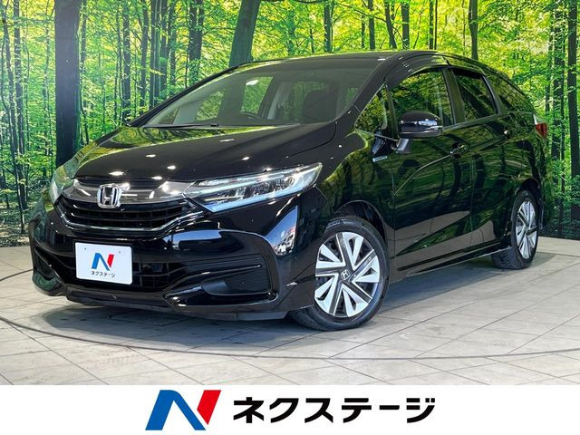 シャトル1.5 ハイブリッド