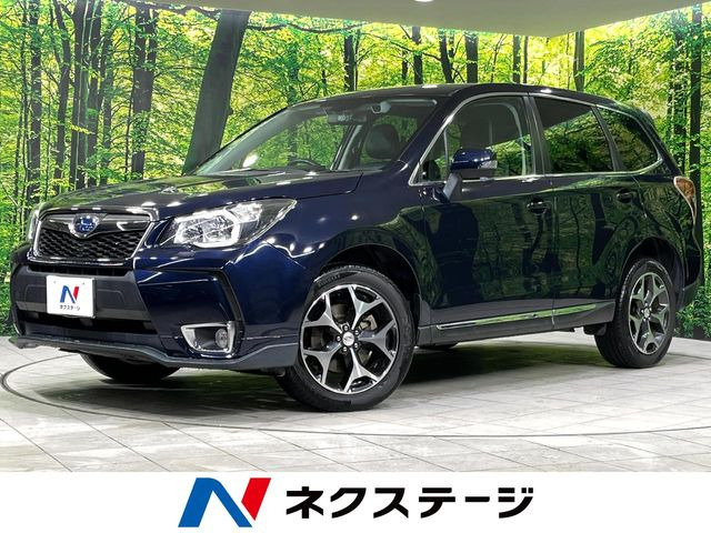 フォレスター 2.0 XT アイサイト 4WD