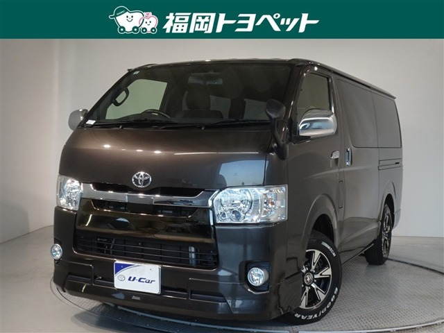 トヨタ ハイエースバン 