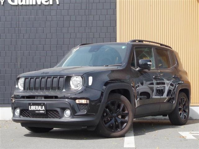 レネゲード ナイトイーグル 修復歴無し