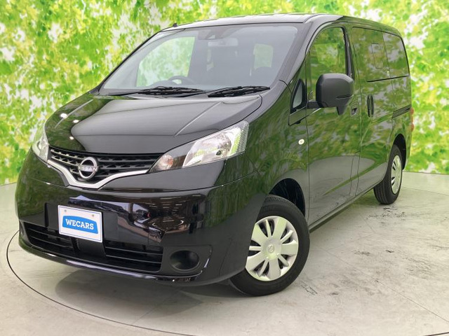 NV200バネットバン1.6 VX