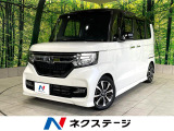 禁煙車 純正8インチナビ バックカメラ 両側電動スライドドア