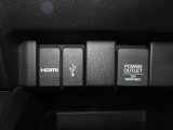 USBソケットがついていますのでコードを繋げばスマートフォンなどの充電が出来ます!オーディオソース USB HDMI 対応しております。