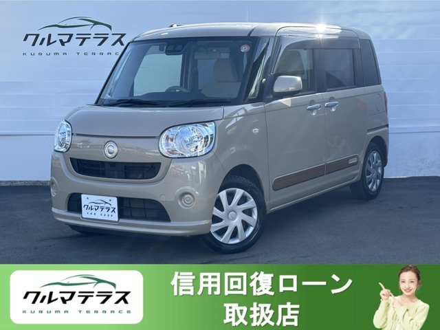 ムーヴキャンバス X SAIII 4WD 