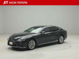 LS 500h エグゼクティブ 4WD 
