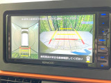 【パノラマモニター】専用のカメラにより、上から見下ろしたような視点で360度クルマの周囲を確認することができます☆死角部分も確認しやすく、狭い場所での切り返しや駐車もスムーズに行えます。