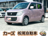 軽39.8専門店カーズの車輌をご覧いただき、誠にありがとうございます。福岡県小郡市上岩田1186-7TEL:0942-73-6060までお問合せ下さい♪