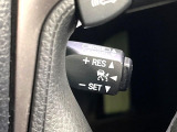 【クルーズコントロール】高速道路もラクラク走行。アクセルを離しても一定速度で走行ができ、長距離運転時の負担を軽減!加速・減速も簡単なスイッチ操作で調整できます。