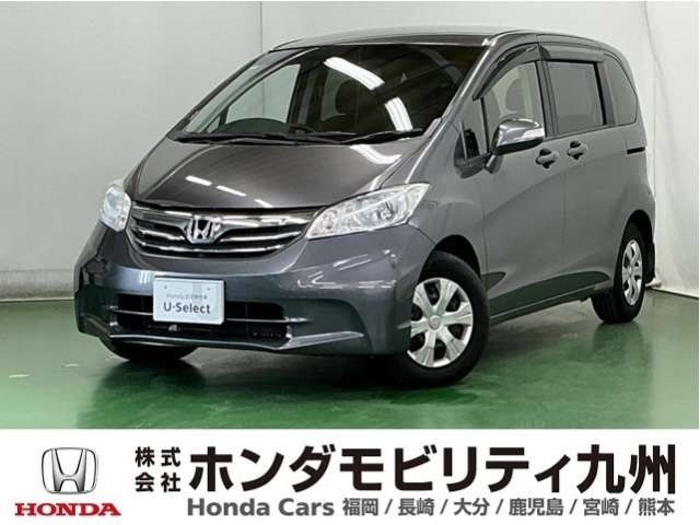 フリード1.5 G ジャストセレクションプラス