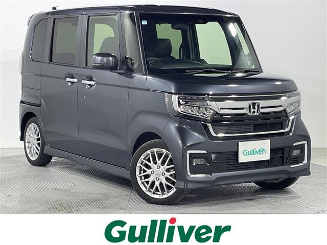 N-BOX L ターボ 修復歴無し