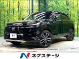 ホンダ ヴェゼル