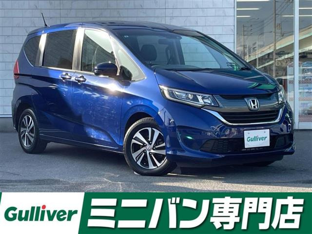 フリード 1.5 G ホンダセンシング 修復歴無し