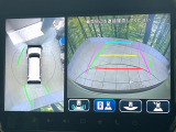 【全方位モニター用カメラ】専用のカメラにより、上から見下ろしたような視点で360度クルマの周囲を確認することができます☆死角部分も確認しやすく、狭い場所での切り返しや駐車もスムーズに行えます。