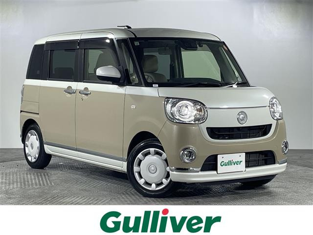 ムーヴキャンバス G メイクアップ VS SAIII 修復歴無し