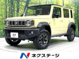 4WD 禁煙車 衝突軽減 アダプティブクルーズ シートヒーター