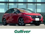 日産 ノートオーラ