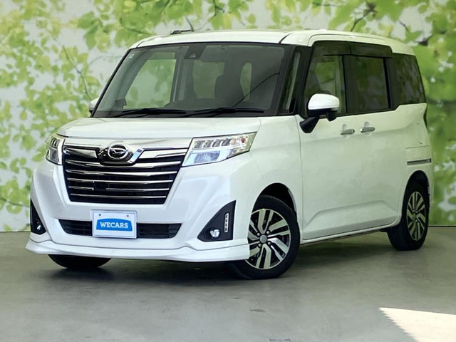 トール1.0 カスタムG SAII