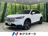 ホンダ ヴェゼル