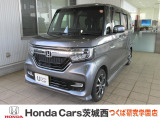 ホンダの中古車・新車販売をしているホンダカーズ茨城西つくば研究学園店です!店頭に展示していない場合がございます、ご来店の際は事前にお問い合わせください