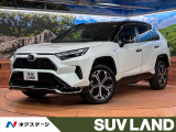 RAV4 PHV  Z