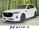 純正12型ナビ 全周囲カメラ 衝突軽減 禁煙車 BOSE 電動リア