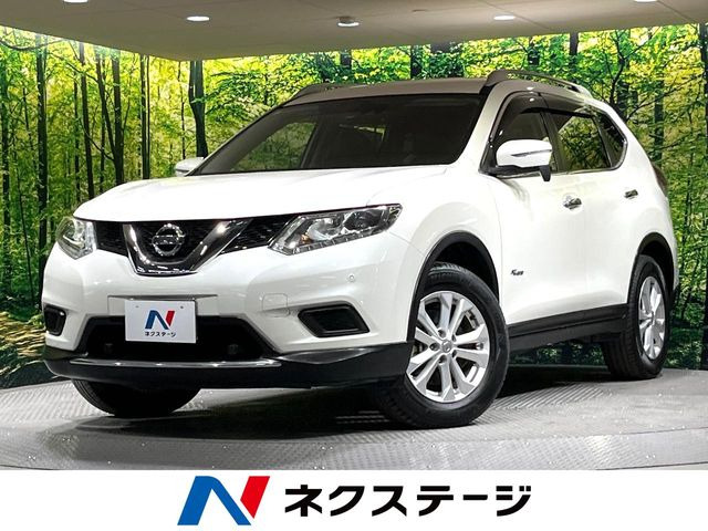 エクストレイル2.0 20X ハイブリッド エマージェンシーブレーキパッケージ 4WD