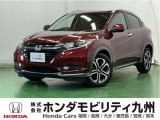 ホンダ ヴェゼル