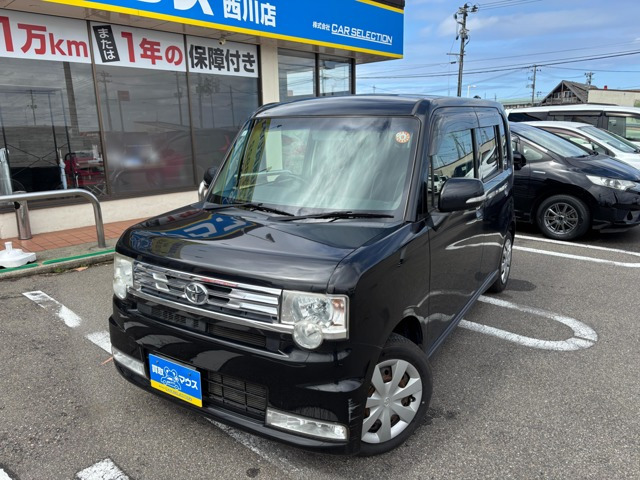 ピクシススペース カスタム X 