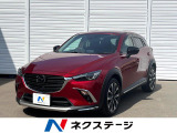 MT車 ターボ ディーゼル(軽油) 全周囲カメラ 衝突被害軽減システム