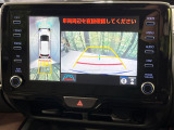 【パノラミックビューモニター】専用のカメラにより、上から見下ろしたような視点で360度クルマの周囲を確認することができます☆死角部分も確認しやすく、狭い場所での切り返しや駐車もスムーズに行えます。
