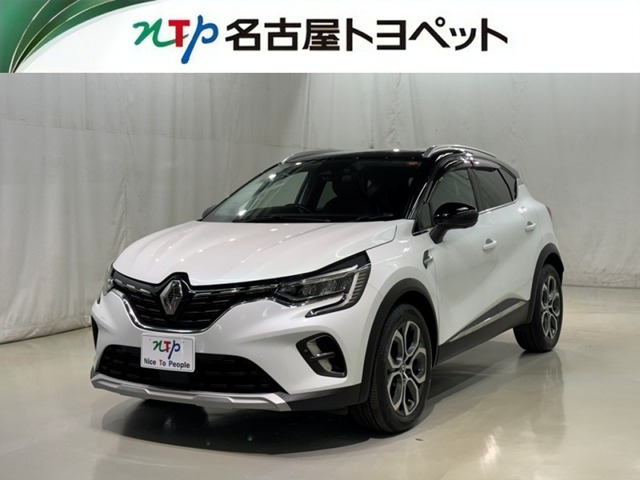 キャプチャー インテンス 