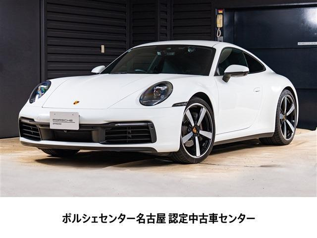 ポルシェ 911 