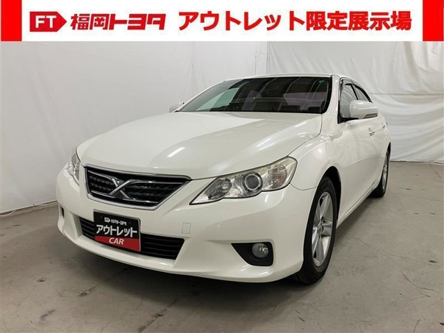 マークX 2.5 250G リラックスセレクション 