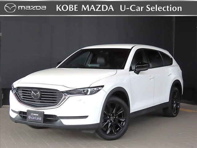 CX-8 2.2 XD ブラックトーンエディション 