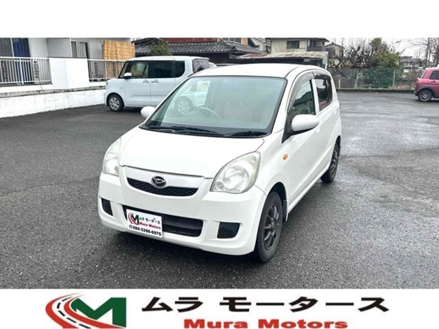 ダイハツ ミラ 20万円以下の中古車 | 中古車情報・中古車検索 ダイハツ ミラ 20万円以下の中古車 | 中古車情報・中古車検索