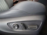 パワーシート搭載。微妙な調整が手軽にでき、ピッタリのポジションで運転することが可能です。