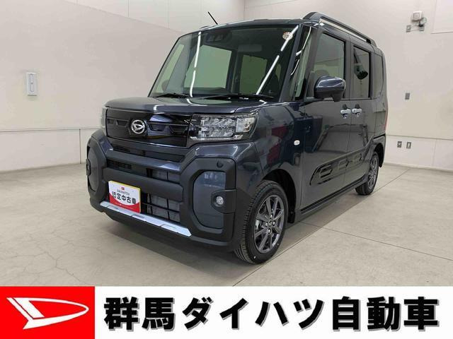 タント ファンクロス 4WD 
