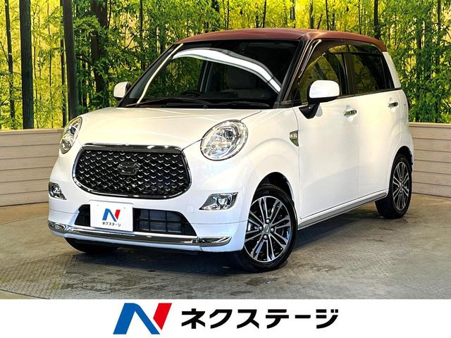 キャスト スタイル  G VS SAIII 