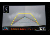 バックカメラで後方確認もバッチリ!