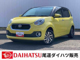 ダイハツ ブーン