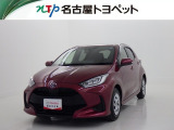 トヨタ ヤリス